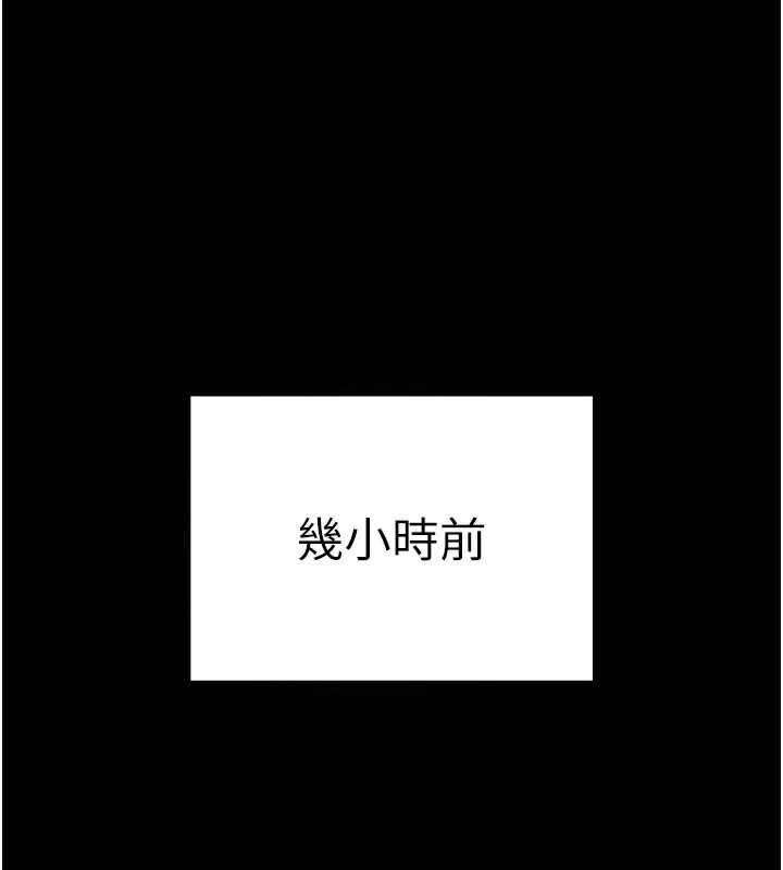 第1张