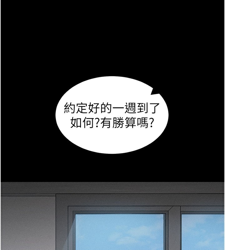 第6张
