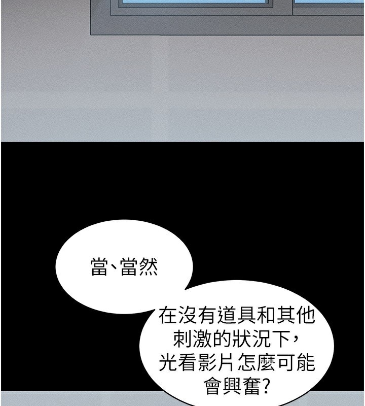 第8张