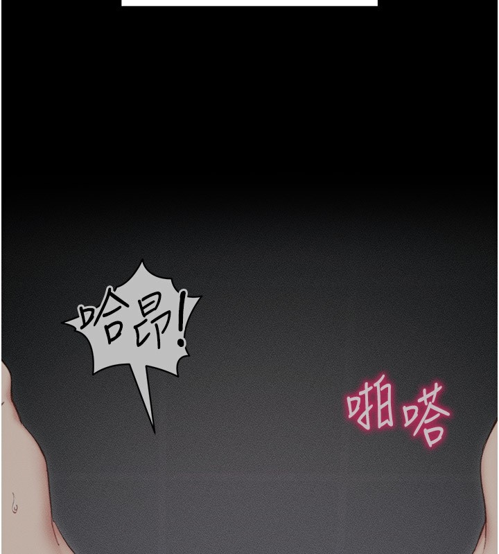 第34张