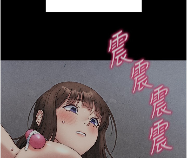 第45张
