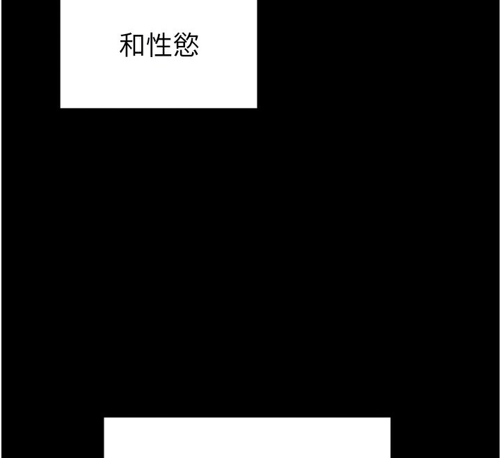 第53张