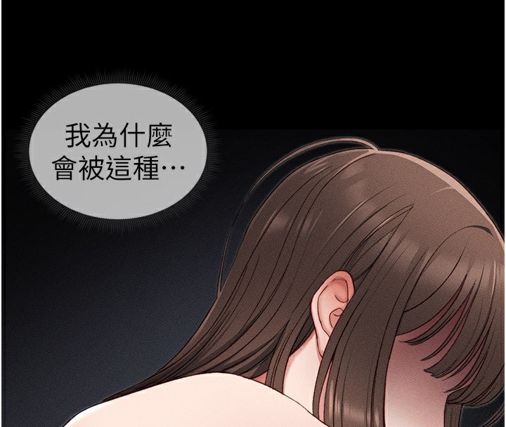 第74张