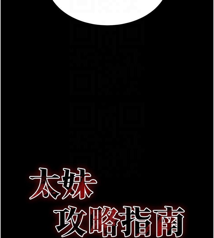 第79张