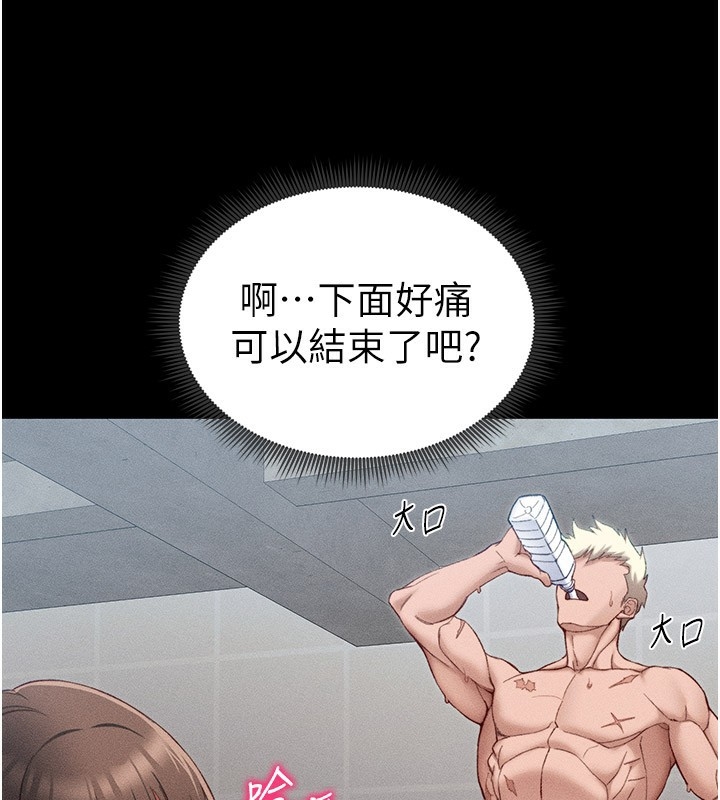 第115张