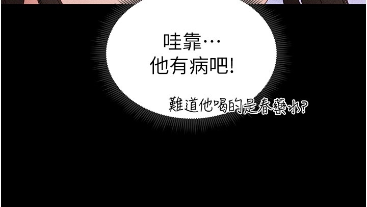 第124张