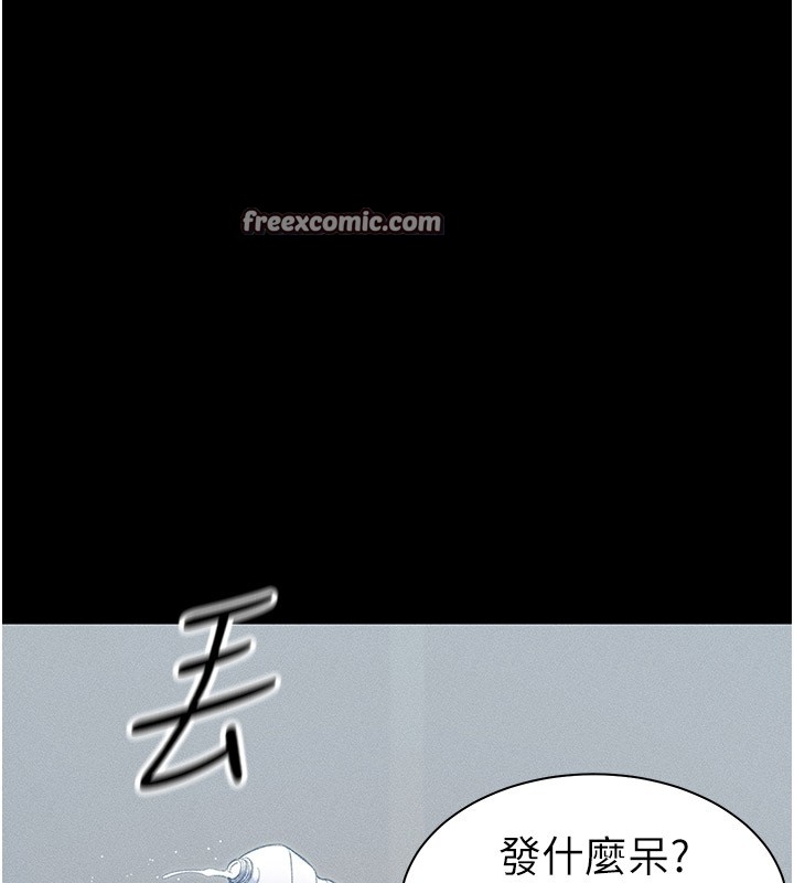 第126张