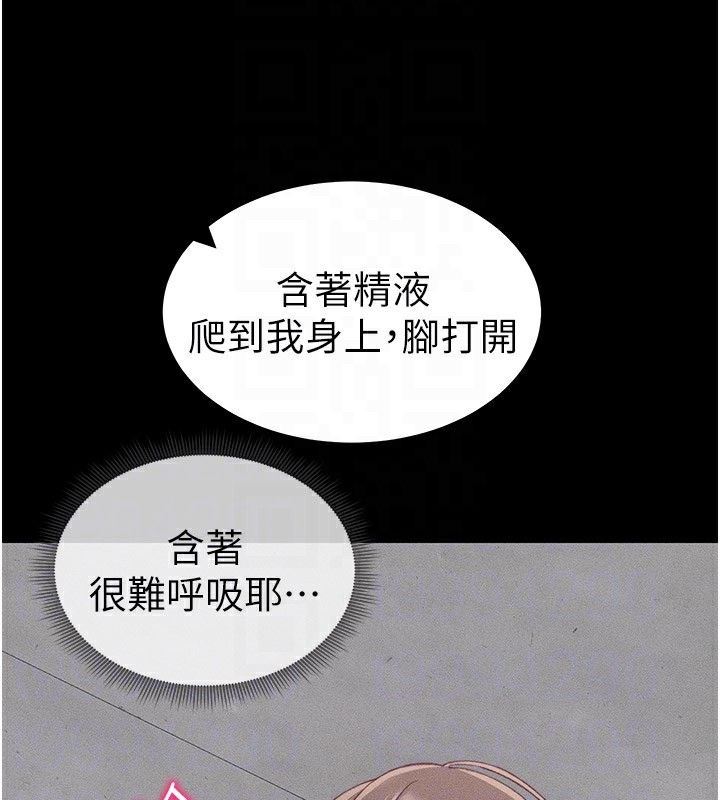 第51张