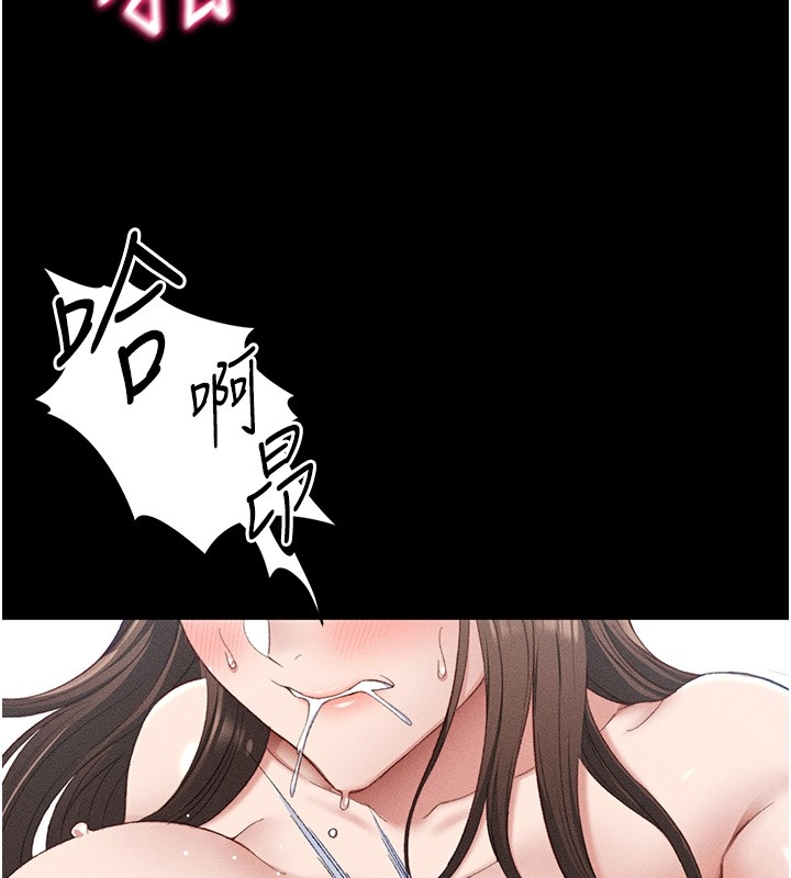 第84张