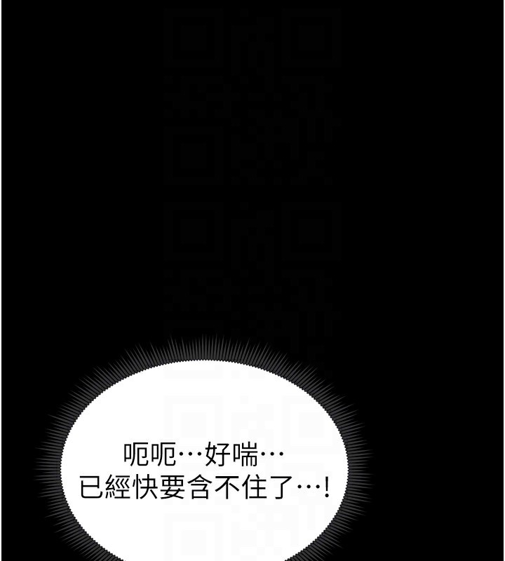 第104张
