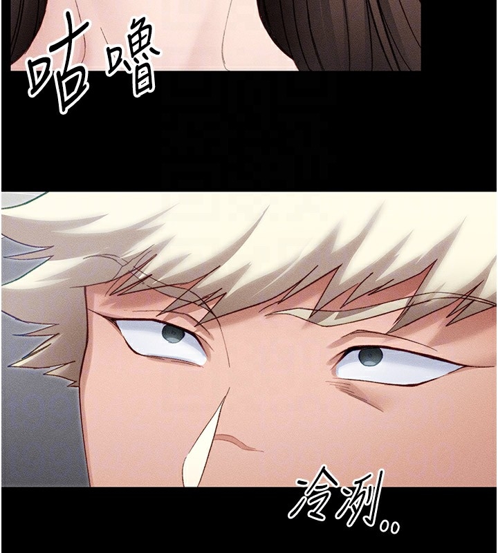第107张