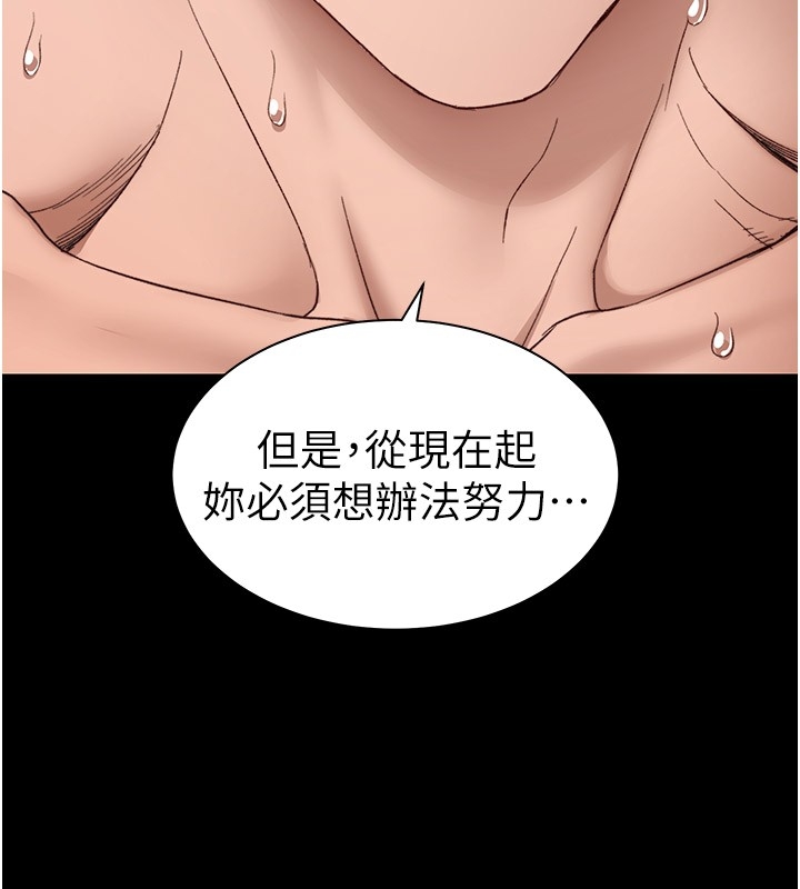 第135张