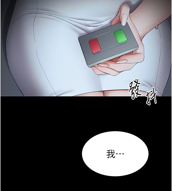 第2张