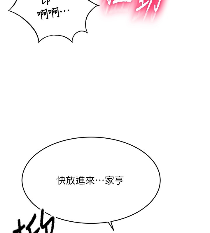 第30张