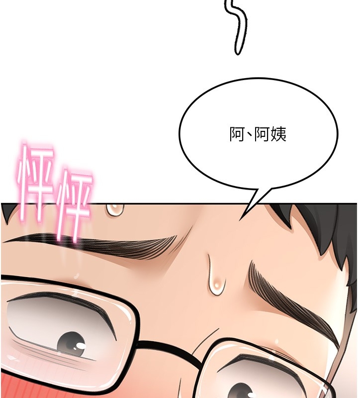 第38张