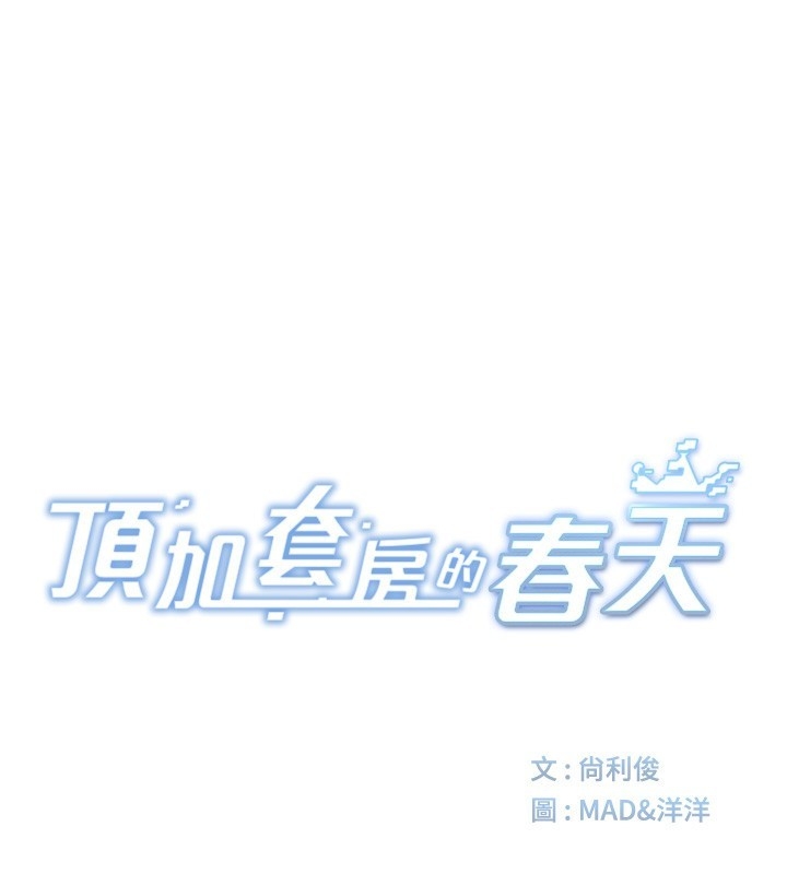 第74张