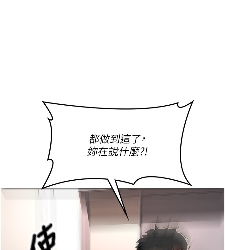 第132张