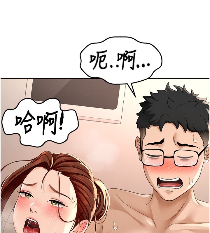 第155张