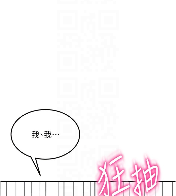 第178张