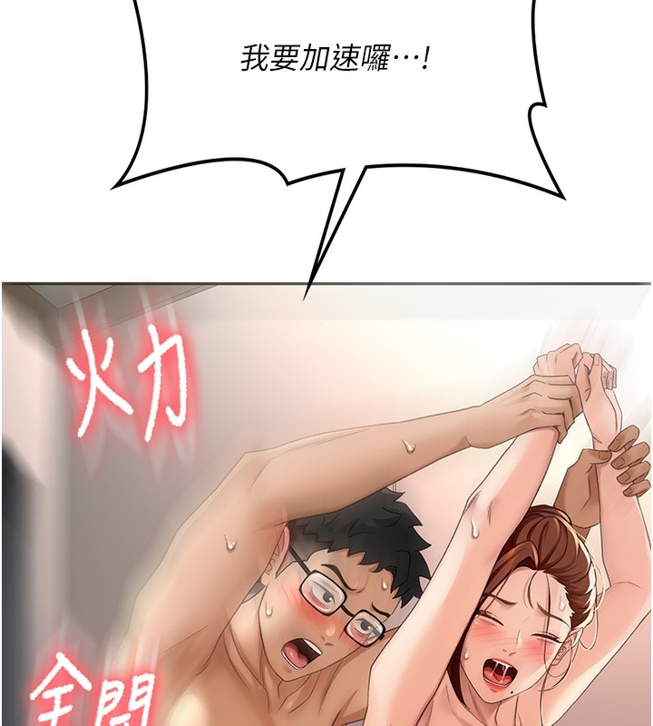 第198张