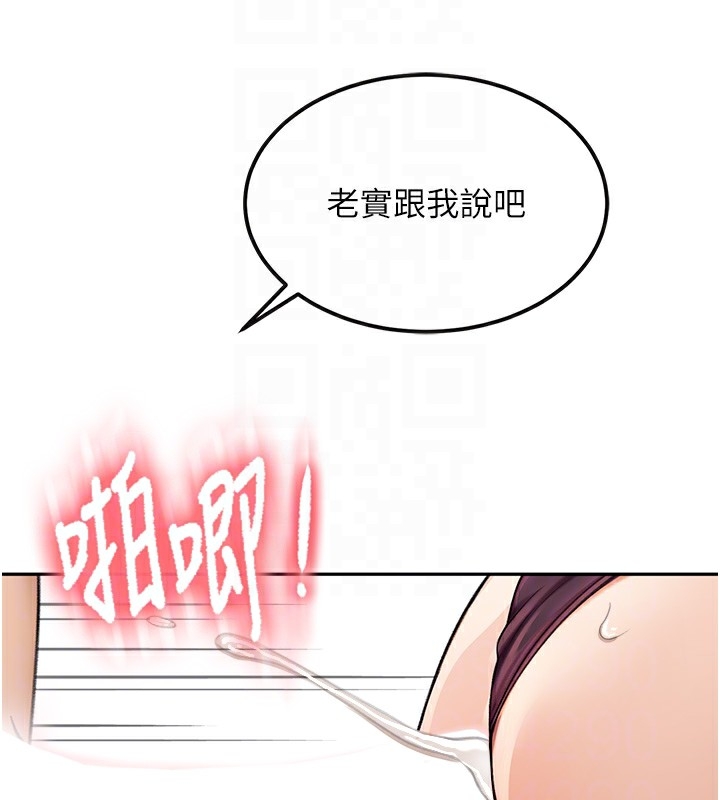 第4张