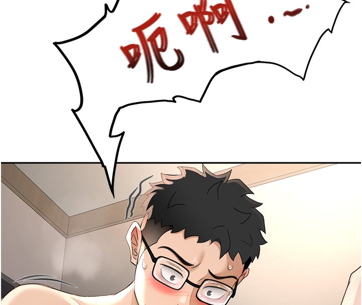 第65张