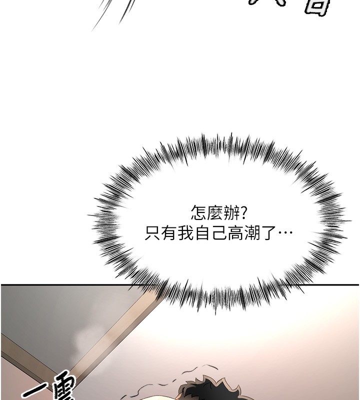第83张