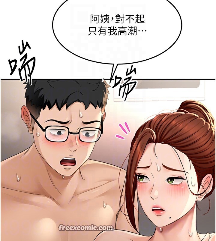 第91张