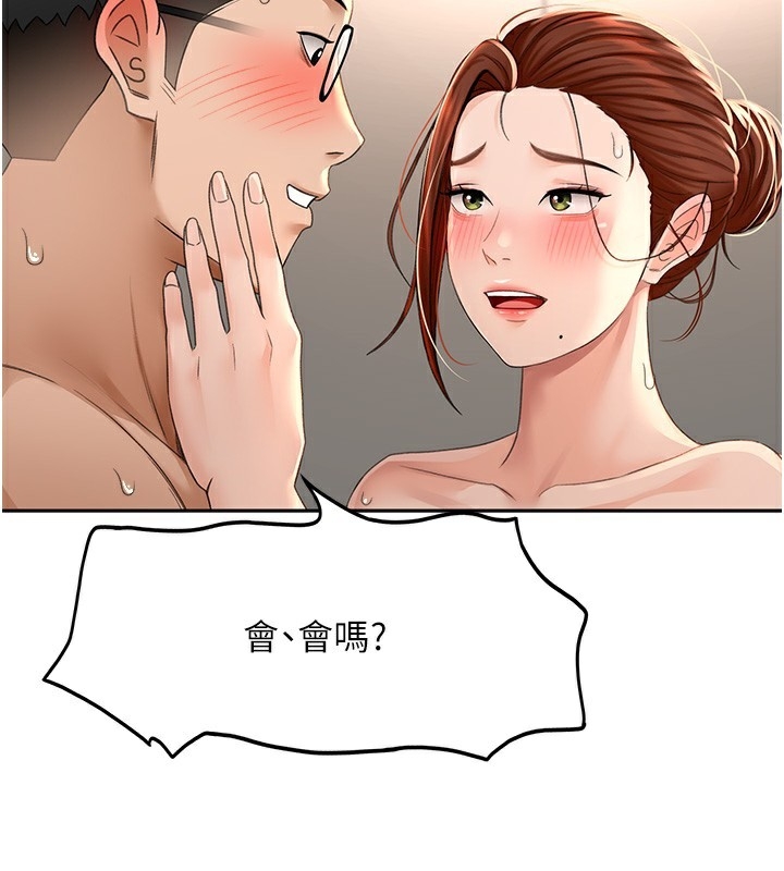 第122张