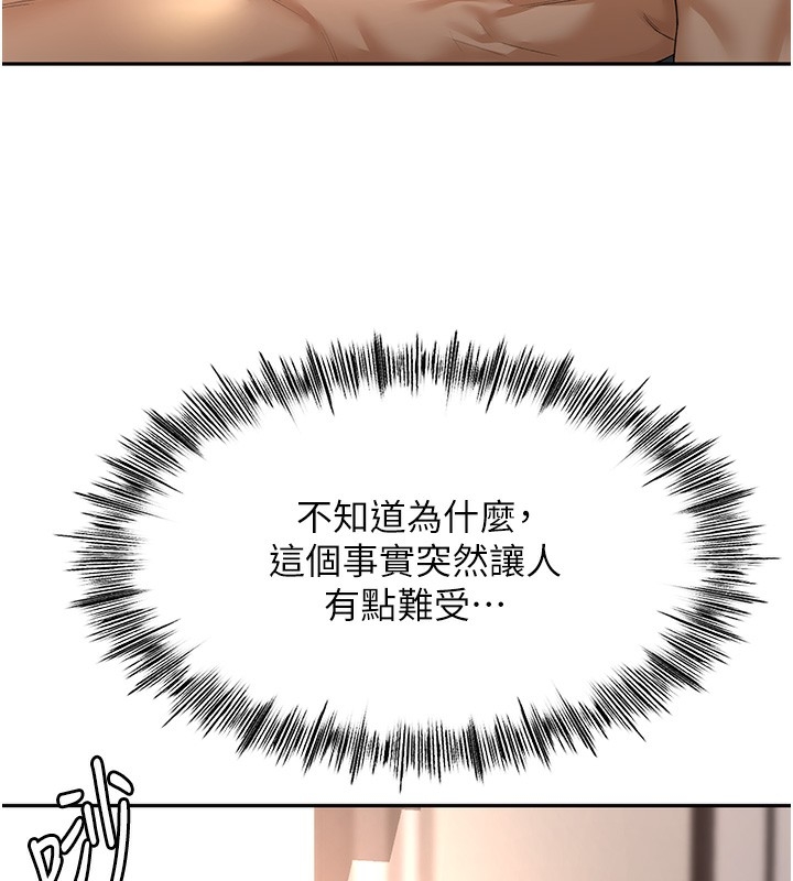 第174张