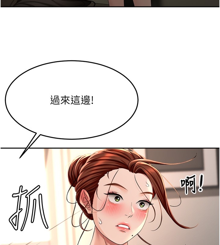 第185张