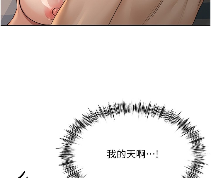第200张