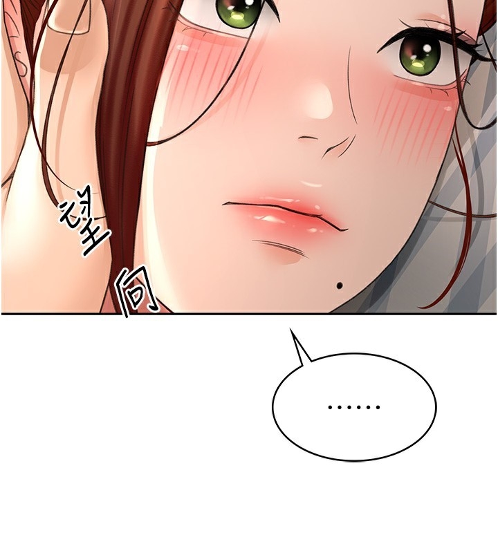 第13张