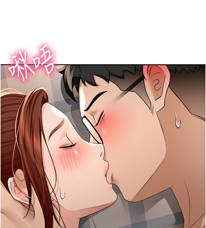第17张