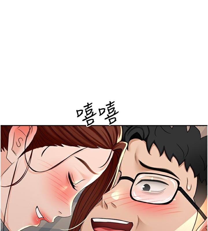 第73张