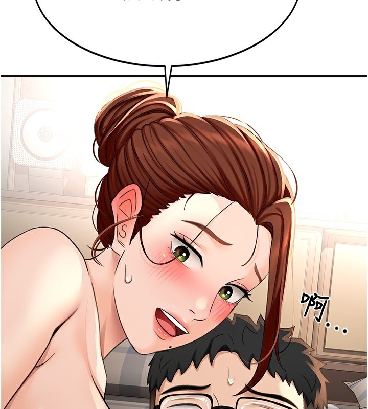 第80张