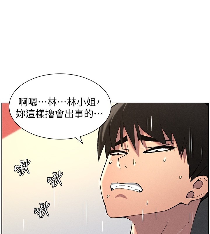 第52张