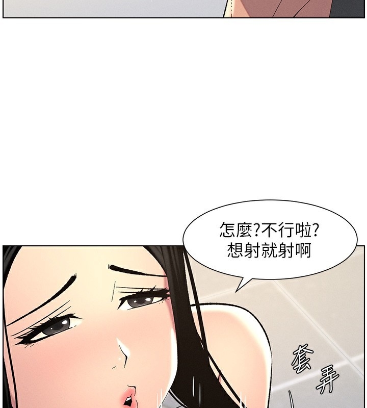 第54张