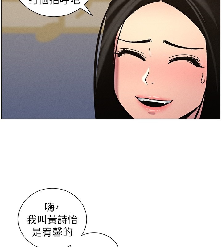 第80张