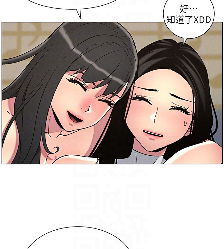第85张
