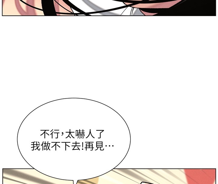 第98张