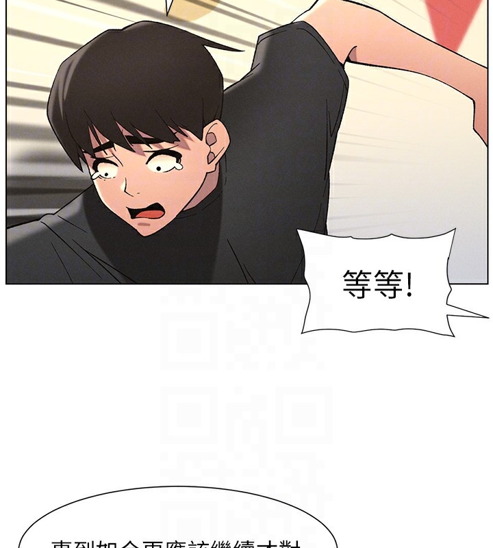 第99张