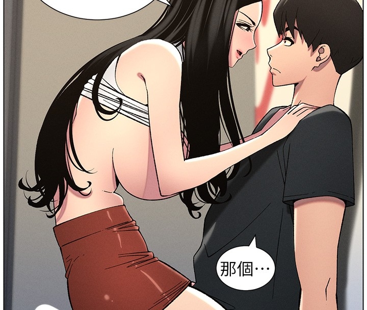 第106张