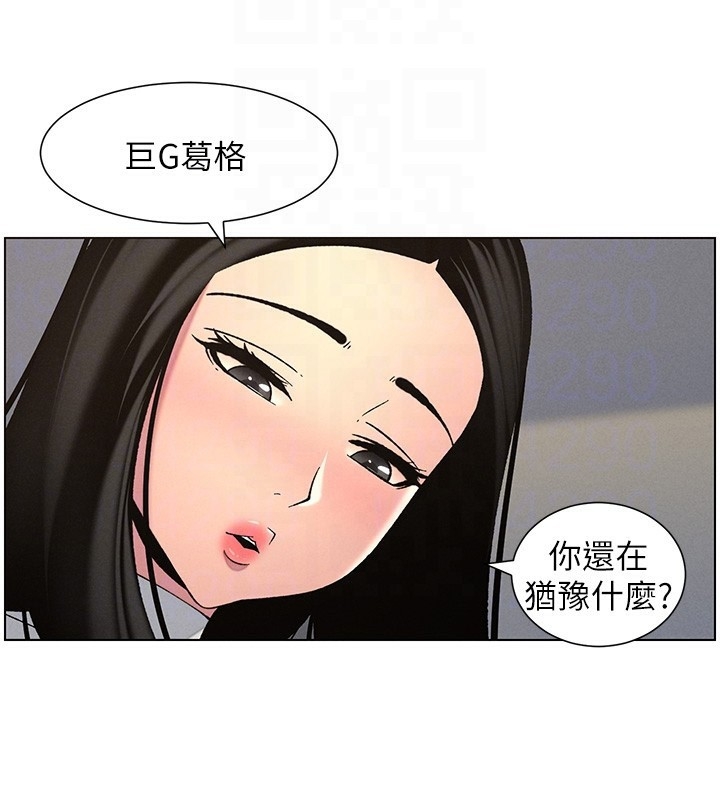 第18张