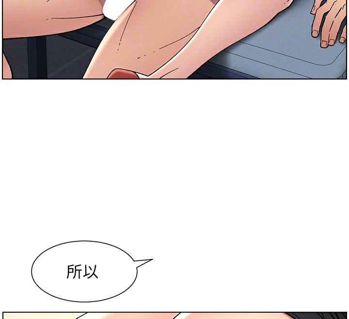 第68张