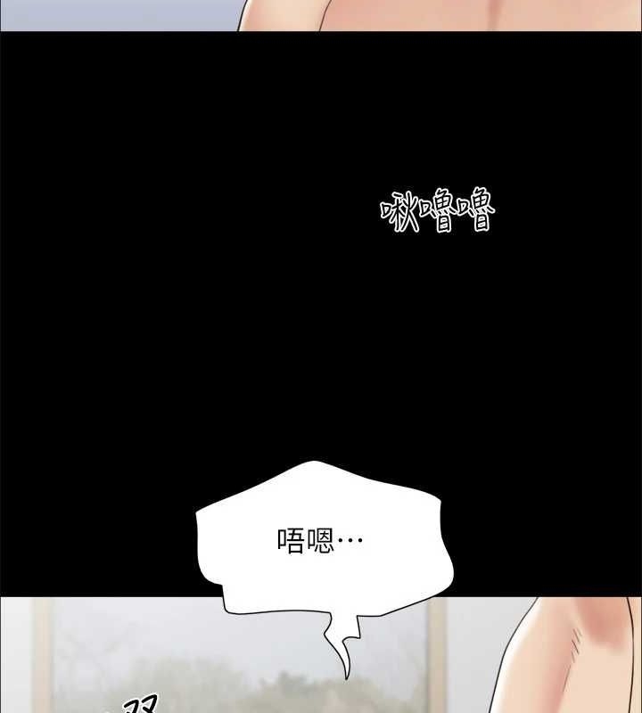 第49张