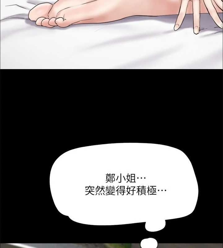 第56张