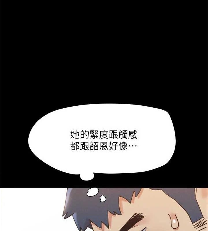 第70张
