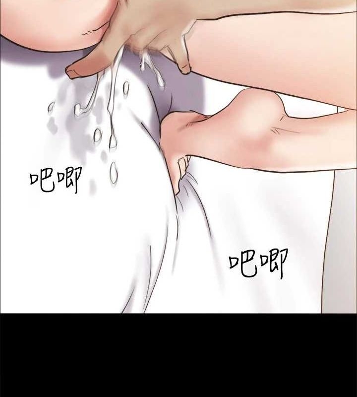 第84张