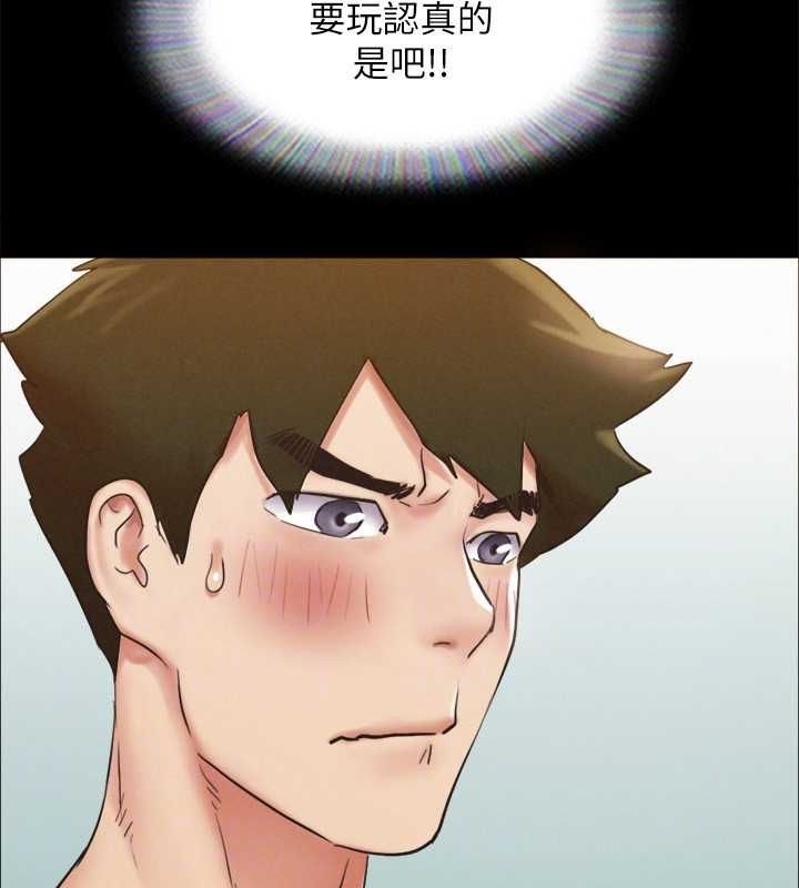 第110张